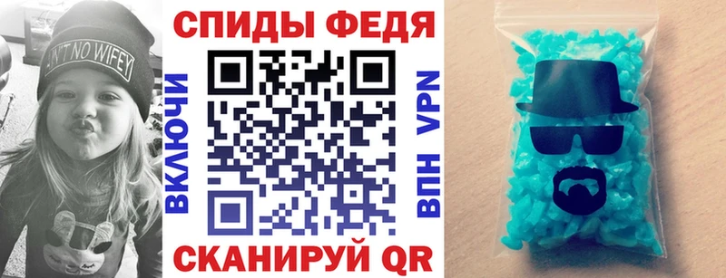 Amphetamine 97% купить наркотики цена Новый Уренгой