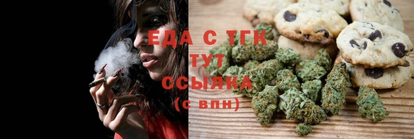 меф VHQ Баксан