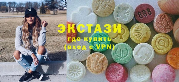 меф VHQ Баксан