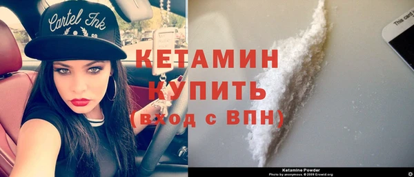 меф VHQ Баксан