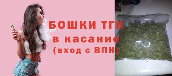 меф VHQ Баксан