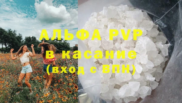 меф VHQ Баксан