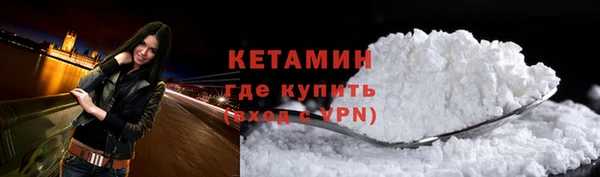 меф VHQ Баксан