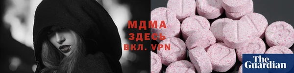 2c-b Балабаново