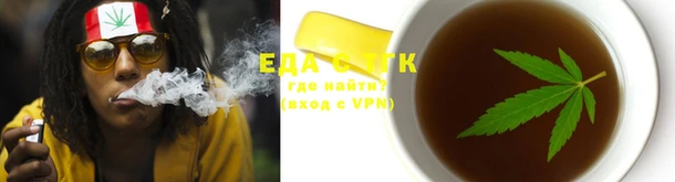 2c-b Балабаново