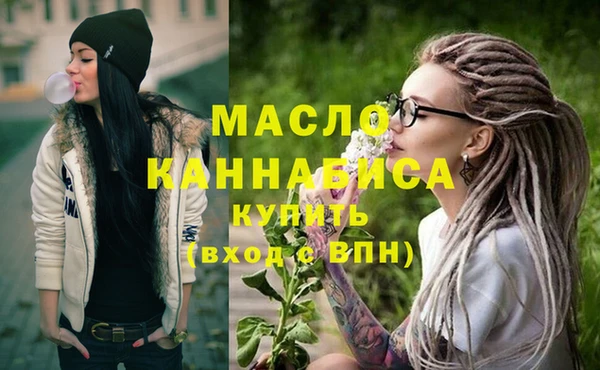 меф VHQ Баксан