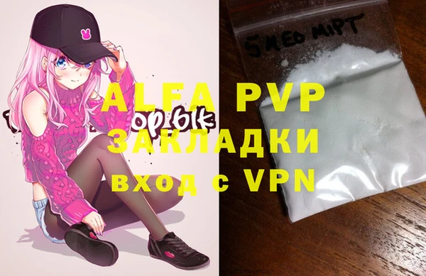 меф VHQ Баксан