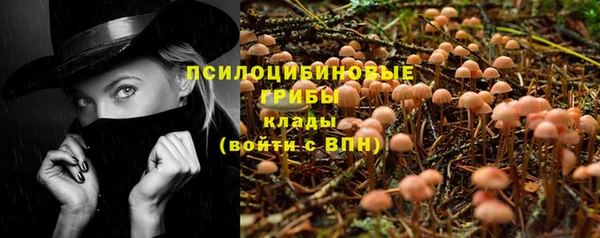 MDMA Балахна