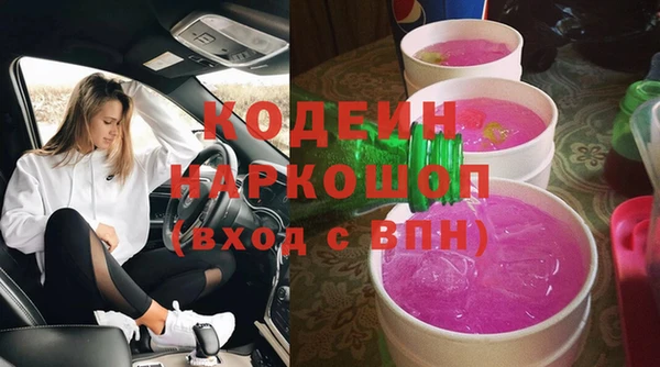 меф VHQ Баксан