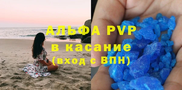 меф VHQ Баксан