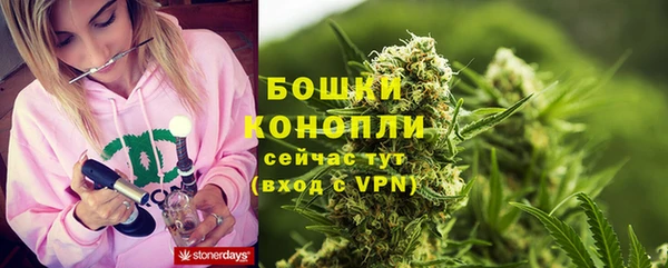MDMA Балахна