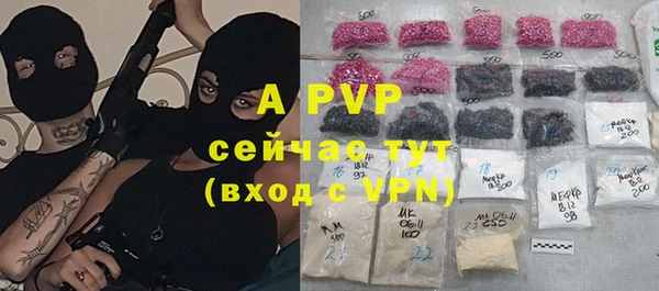 меф VHQ Баксан