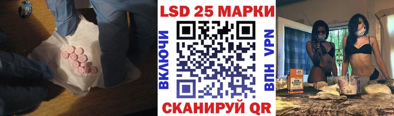 наркота  Новый Уренгой  Лсд 25 экстази кислота 