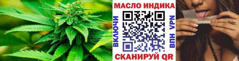 цены наркотик  Новый Уренгой  ТГК Wax 